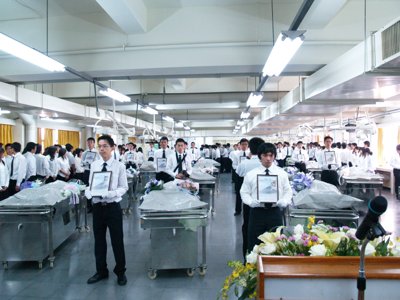 20080118043.jpg