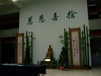 2008_0329_124428.jpg