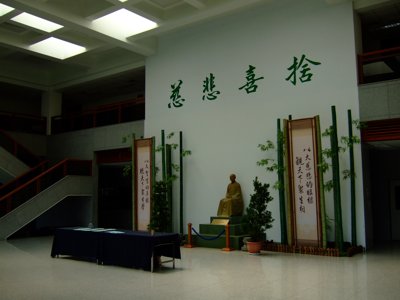 2008_0329_124440.jpg