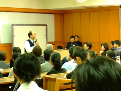 2008_0329_131620.jpg