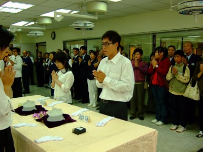 2008_0329_133149.jpg