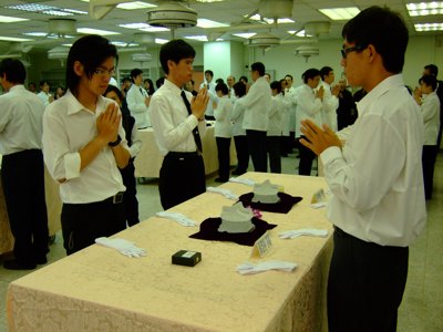 2008_0329_133156.jpg