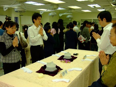 2008_0329_133300.jpg
