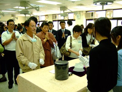 2008_0329_133347.jpg