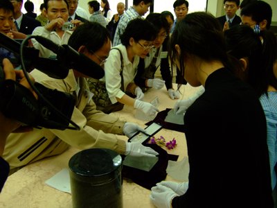 2008_0329_133518.jpg