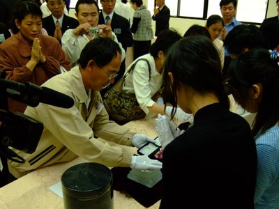 2008_0329_133523.jpg