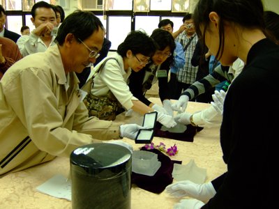 2008_0329_133533.jpg