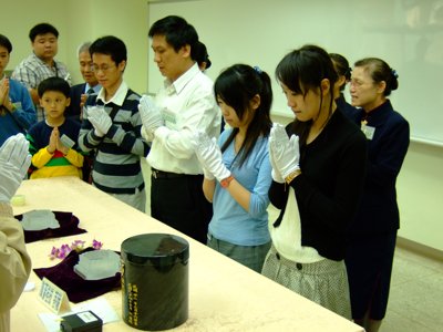 2008_0329_133559.jpg
