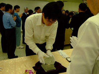 2008_0329_133638.jpg