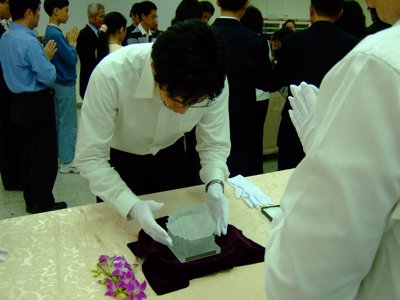 2008_0329_133643.jpg