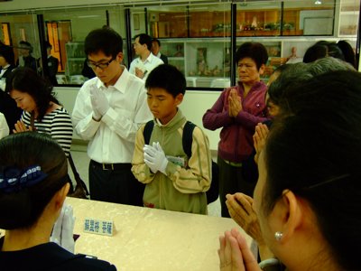 2008_0329_133757.jpg