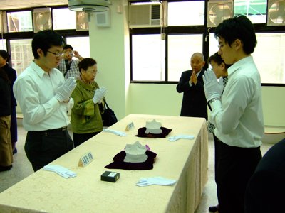 2008_0329_133919.jpg