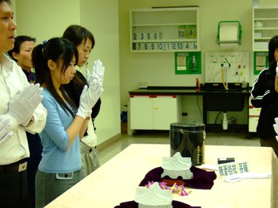 2008_0329_133943.jpg