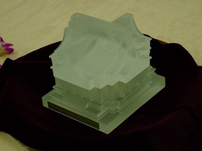 2008_0329_135709.jpg
