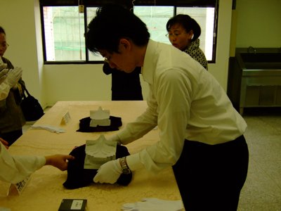 2008_0329_140057.jpg