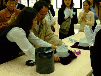 2008_0329_140439.jpg