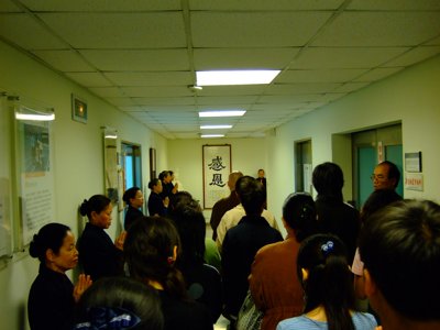 2008_0329_140534.jpg