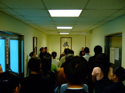 2008_0329_140546.jpg