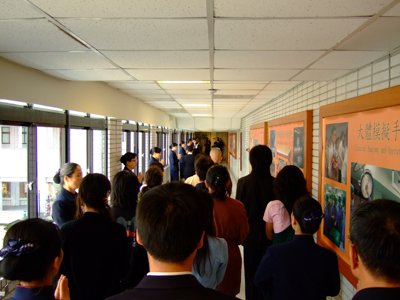 2008_0329_140654.jpg