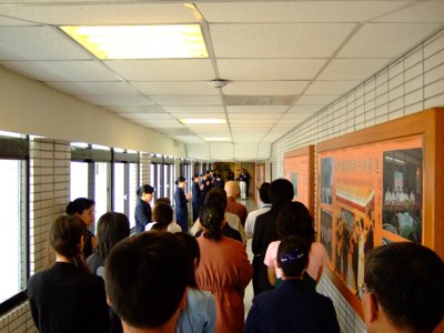 2008_0329_140700.jpg