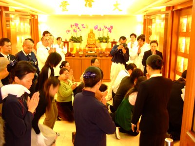 2008_0329_140829.jpg
