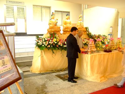 2008_0811_125730.JPG
