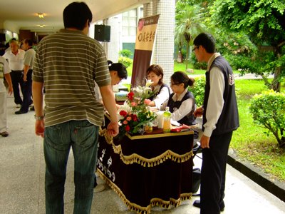 2008_0811_125804.JPG