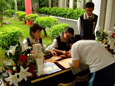 2008_0811_125824.JPG