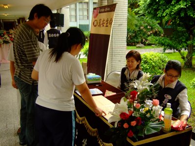 2008_0811_125842.JPG