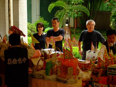 2008_0811_131306.JPG