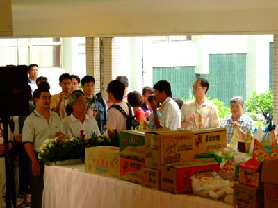 2008_0811_131351.JPG
