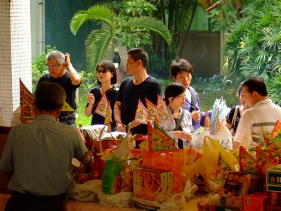 2008_0811_131410.JPG