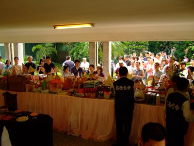 2008_0811_131554.JPG