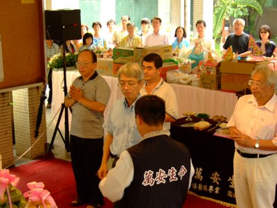 2008_0811_131718.JPG