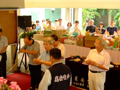 2008_0811_131729.JPG