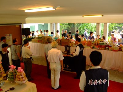 2008_0811_131746.JPG