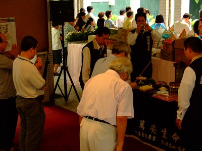 2008_0811_131841.JPG
