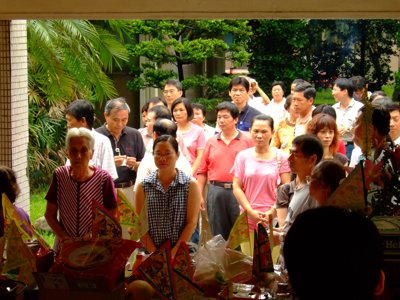 2008_0811_131908.JPG