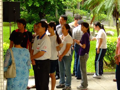 2008_0811_131935.JPG