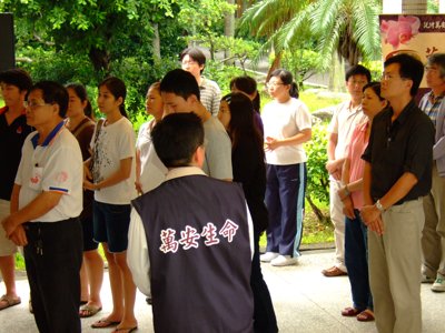 2008_0811_132023.JPG