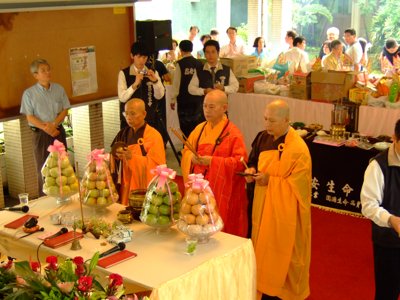 2008_0811_132407.JPG
