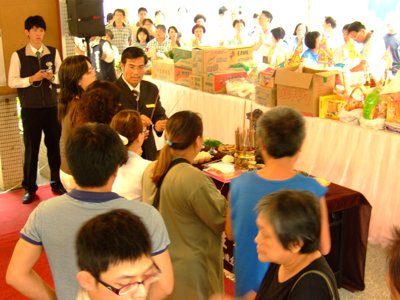 2008_0811_132422.JPG
