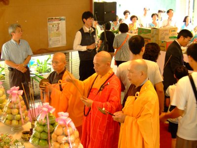 2008_0811_132455.JPG