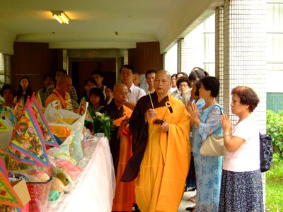 2008_0811_132656.JPG
