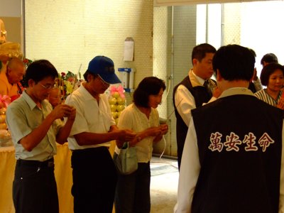 2008_0811_133104.JPG