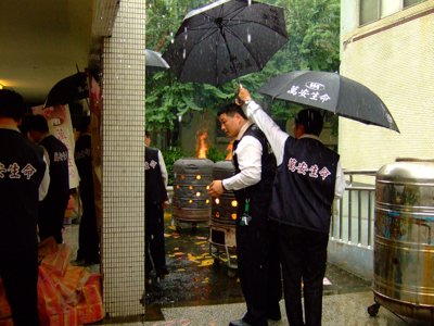 2008_0811_140816.JPG
