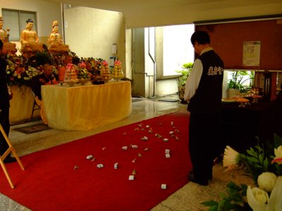 2008_0811_141352.JPG
