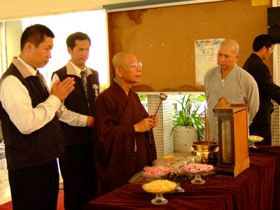 2008_0811_144400.JPG
