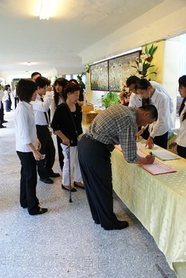 200906253014.jpg
