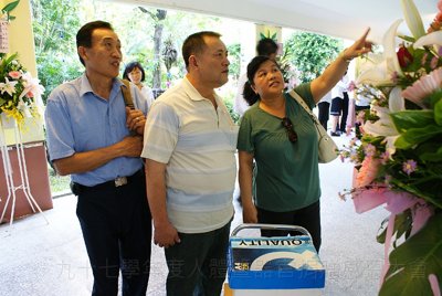 200906253016.jpg
